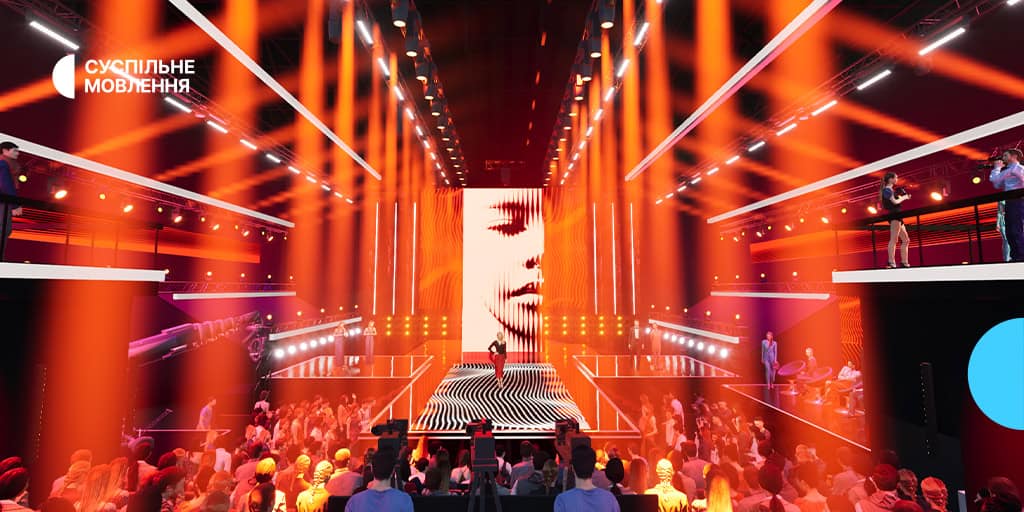 Ukraine: Vidbir 2026 stage unveiled