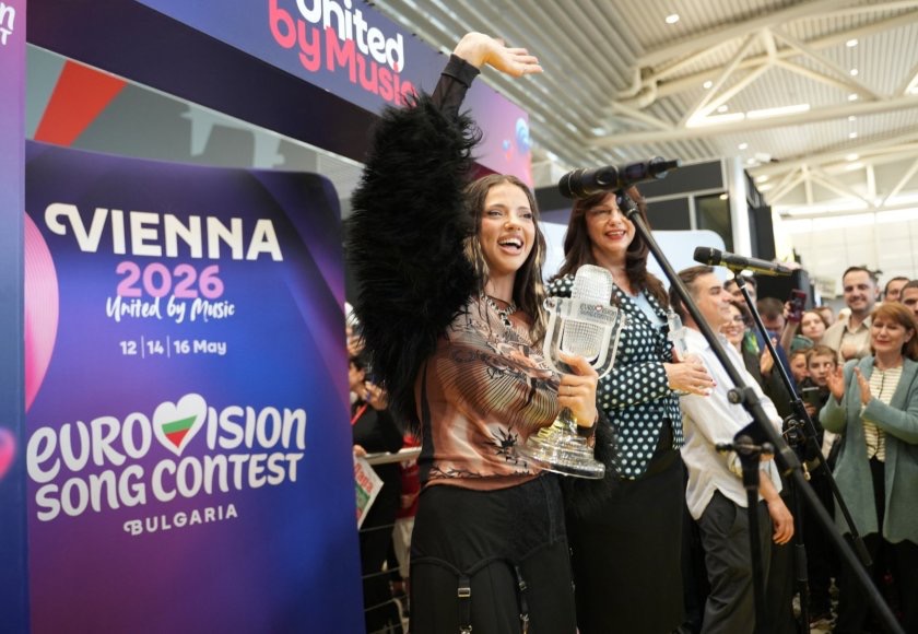 Bulgaria: Sofia celebrates DARA’s Eurovision 2026 victory with grand party