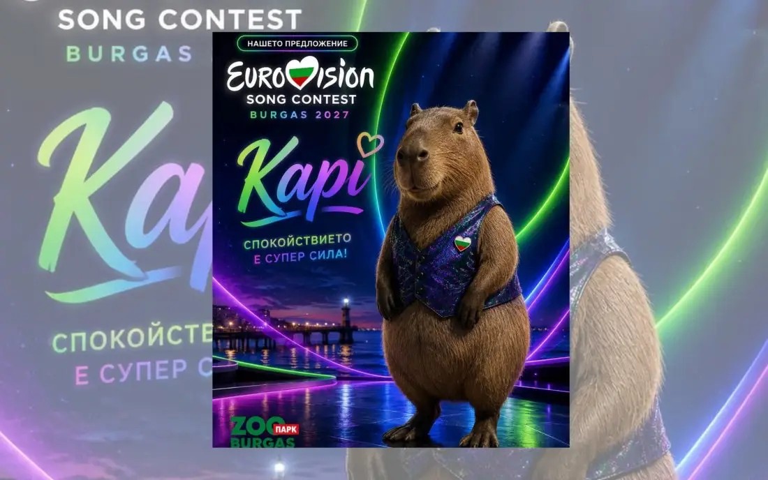 Kapi the Capybara Proposed as Eurovision 2027 Mascot for Burgas