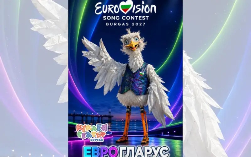 Burgas Puppet Theatre proposes ‘Euro-gull’ as Eurovision 2027 mascot